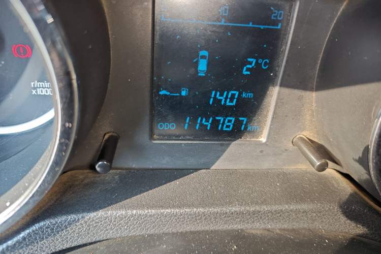 Used Changan CS35 2014 1.6L Manual Luxury Model China IV Standard
