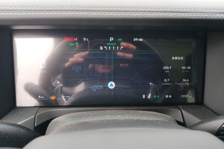 Used Tank 300 New Energy 2025 Hi4-T
