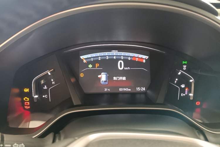 Used Honda Breeze 2021 240TURBO CVT Front-Wheel Drive Elite Edition
