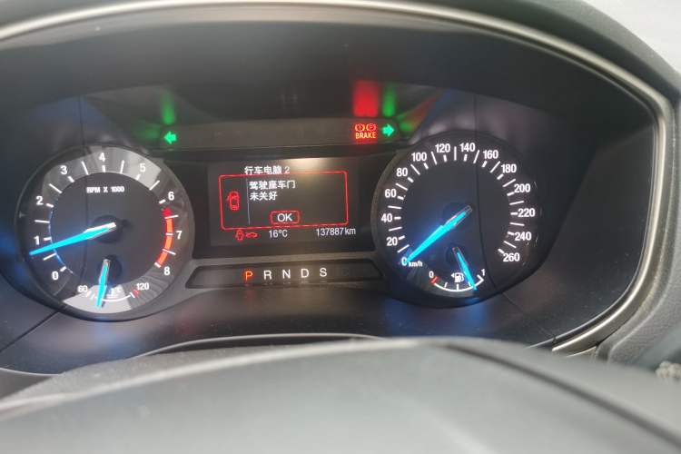 Used Ford Mondeo 2013 1.5L GTDi180 Fashion Edition