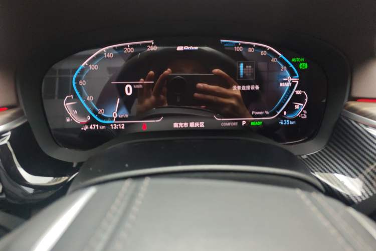 Used BMW 5 Series New Energy 2020 Mileage Upgrade Version 530Le Luxury Package
