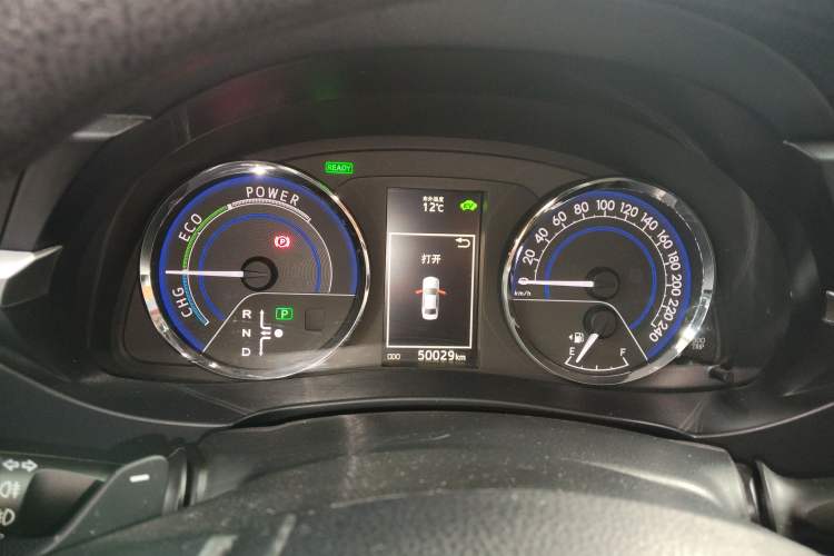 Used Toyota Levin 2016 Dual-Engine 1.8H GS E-CVT Elite Model with Sunroof