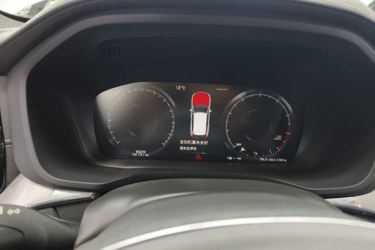 Used Volvo XC60 2019 T5 4x4 Zhiya Sport Edition China VI Standard
