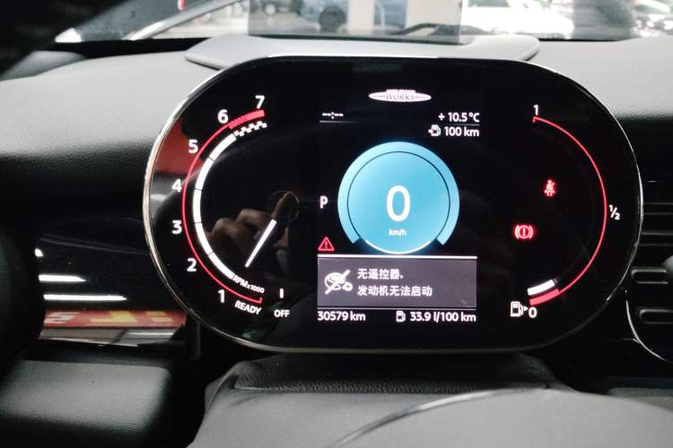 Used MINI JCW 2022 2.0T JOHN COOPER WORKS ALL-IN