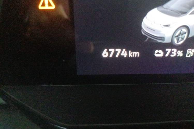 Used Volkswagen ID.3 2025 Smart Version Pure & Intelligent Enjoyment Edition
