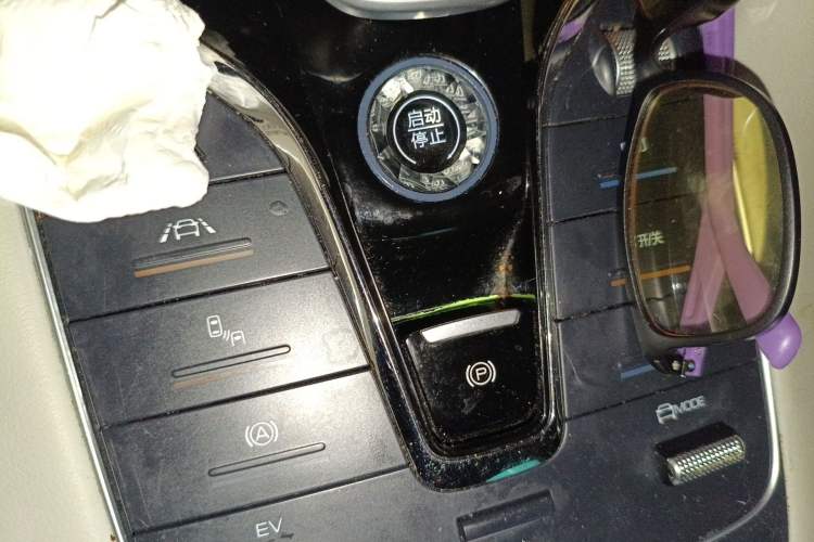 Used BYD Song PLUS New Energy 2021 DM-i 110KM Flagship PLUS Vehicle Key