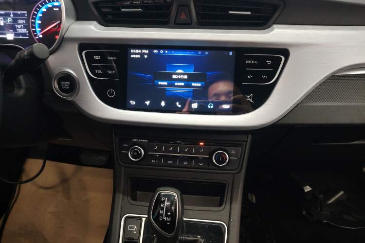 Used Geely Auto Vision 2020 Revised Version 1.5L CVT Asian Games Edition