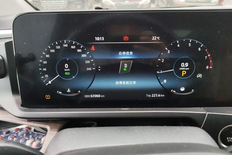 Used Ford Tourneo Custom 2023 2.0T Automatic Comfort Edition
