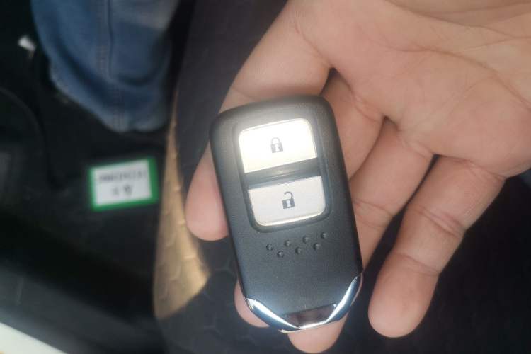 Used Honda Fit 2021 1.5L CVT Trendy Edition Vehicle Key