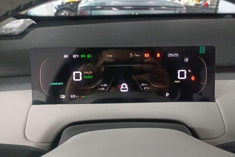 Used CHANGAN NEVO Q05 2026 Model 506 Max Instrument Cluster