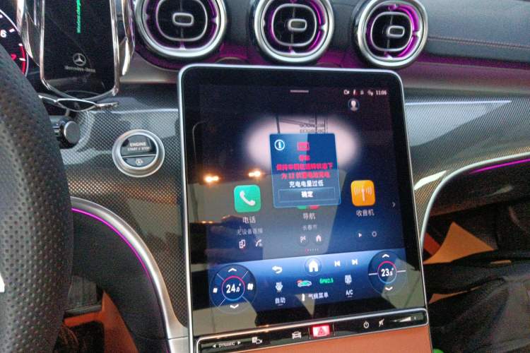 Used Mercedes-Benz C-Class 2025 Facelift C 260 L Sport Edition
