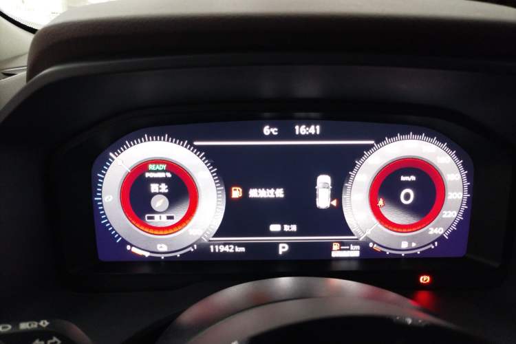 Used Nissan X-Trail 2023 e-POWER Ultra-Hybrid Dual-Motor All-Wheel-Drive Supreme Edition