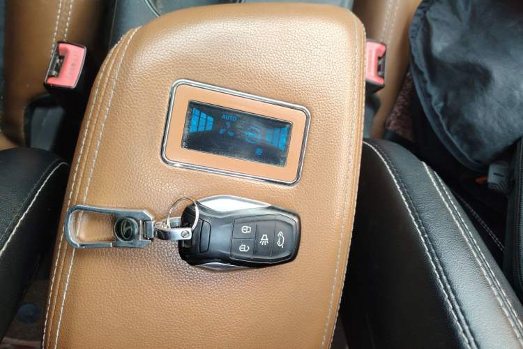 Used Soueast DX7 2018 1.5T Automatic Glory Edition Vehicle Key