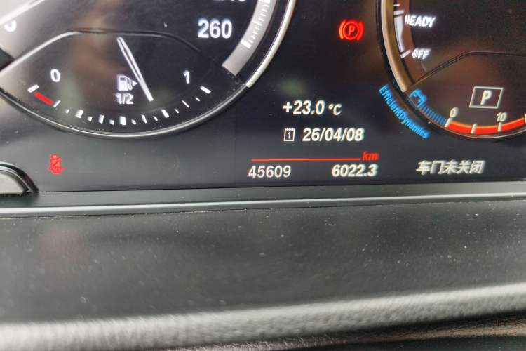 Used BMW X1 2021 Restyled sDrive25Li Leading Edition Odometer Close Up