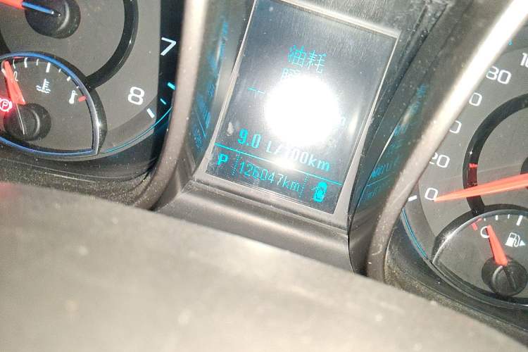 Used Chevrolet Malibu 2014 2.0L Automatic Comfort Edition