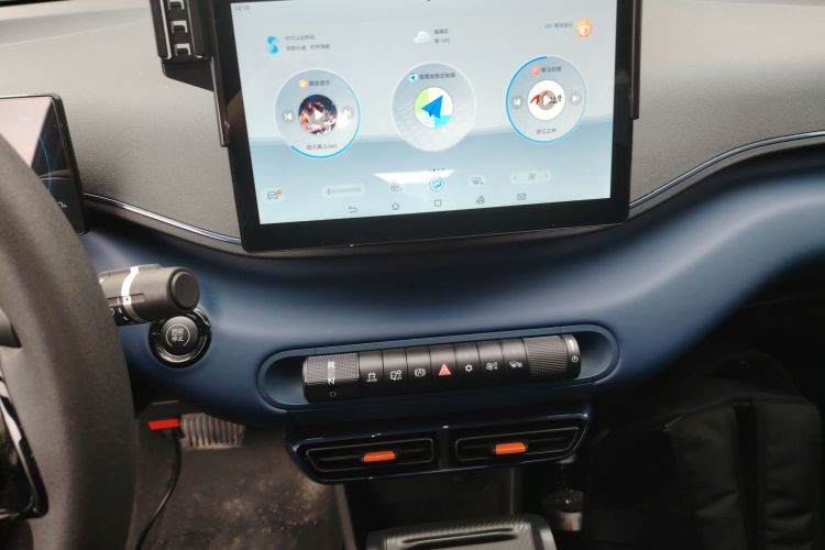 Used BYD Seagull 2025 305km Active Version Audio And AC Panel