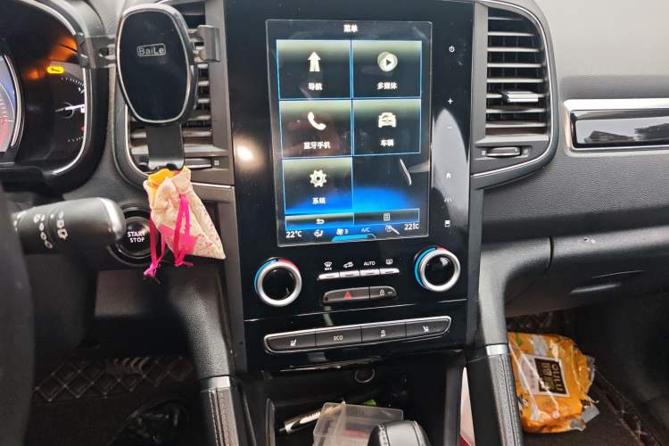 Used Renault Koleos 2017 2.5L Four-Wheel Drive Ultimate Edition