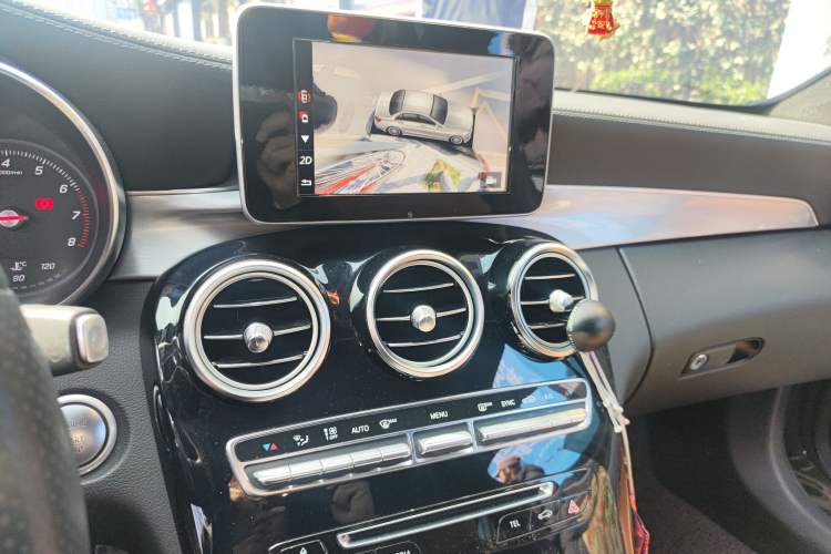 Used Mercedes-Benz C-Class (Import) 2018 C 200 Coupe