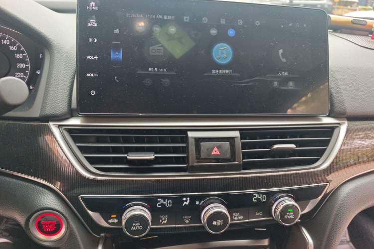 Used Honda Accord 2022 260TURBO Phantom Night · Prestige Edition
