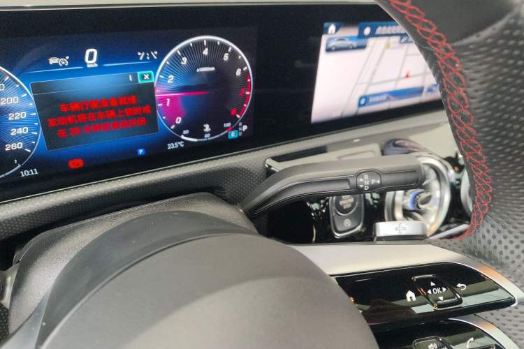 Used Mercedes-Benz A-Class 2023 A 200 L Fashion Model Gear Lever