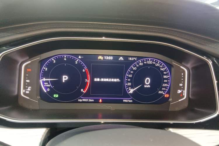 Used Volkswagen Sagitar 2025 Revised Version Three 300TSI DSG Excellence Edition