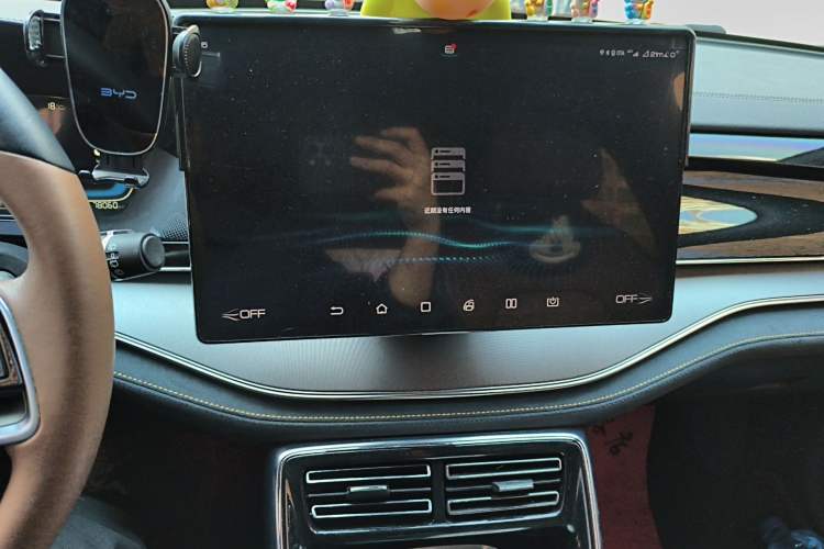 Used BYD Tang New Energy 2021 DM-i 112KM Prestige Model Audio And AC Panel