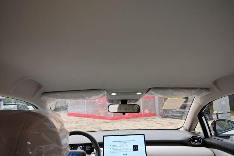 Used AION UT 2025 330 Starlight Edition
