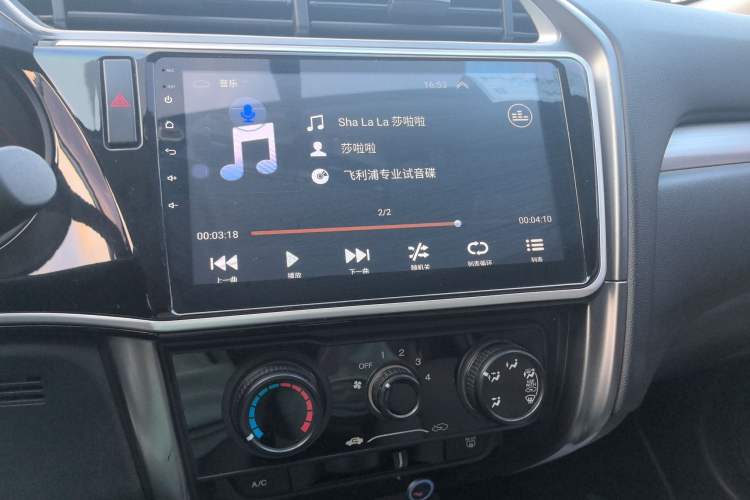 Used Honda Greiz 2016 1.5L CVT Classic Edition
