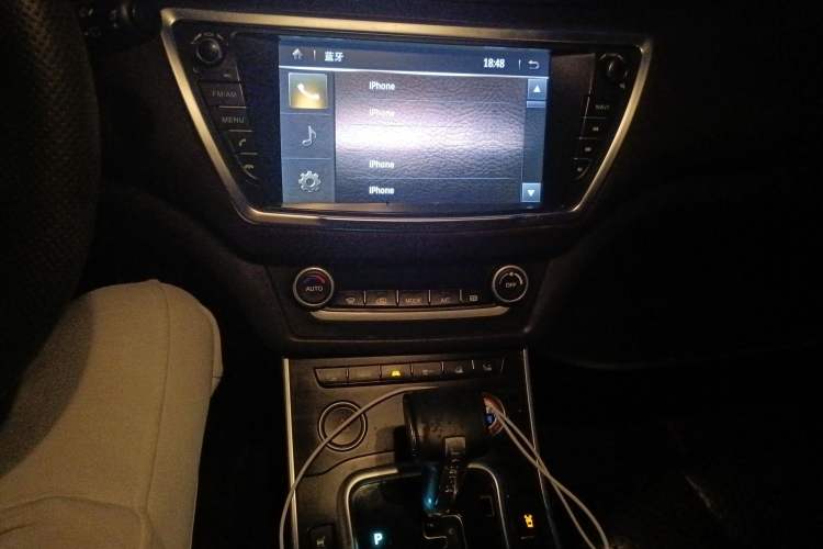 Used Land X7 2015 2.0T Panoramic Prestige Edition