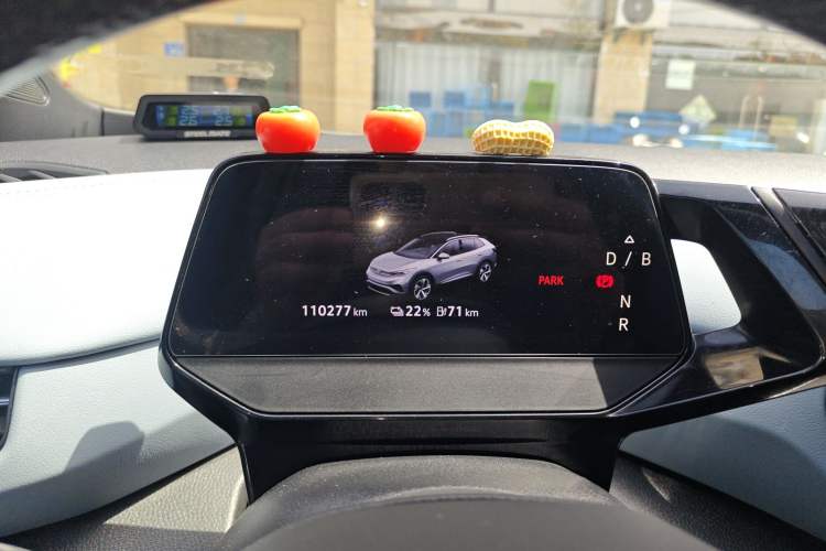 Used Volkswagen ID.4 X 2023 Pure Smart Edition Instrument Cluster