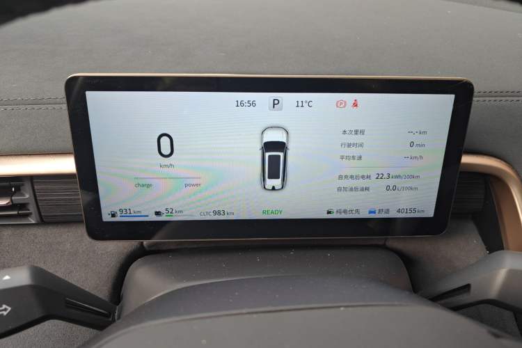 Used Dongfeng eπ eπ008 2024 210Max Range-Extended Version 6 Seats