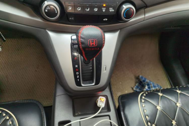 Used Honda CR-V 2013 2.0L 2WD Classic Edition