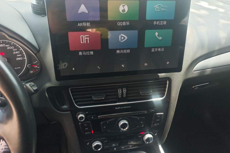 Used Audi Q5 2017 40 TFSI Technology Edition