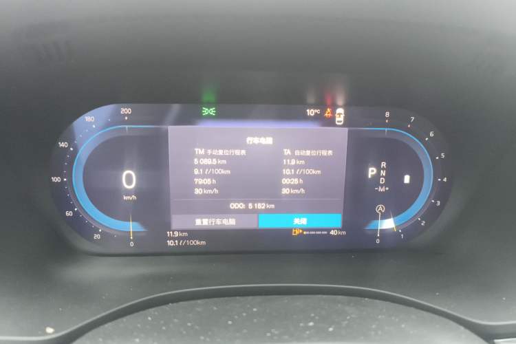 Used Volvo XC60 2025 B5 Four-Wheel Drive Smart & Advanced Luxury Edition