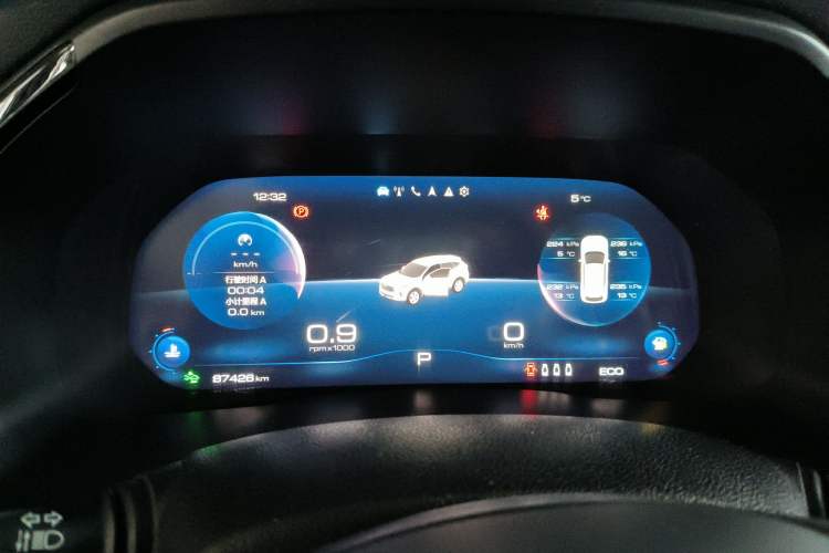 Used Haval F7 2020 1.5T Two-Wheel Drive i-Trend