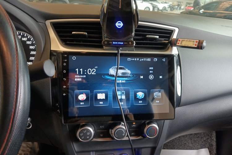 Used Nissan Sylphy 2022 Classic 1.6XE CVT Comfort Edition
