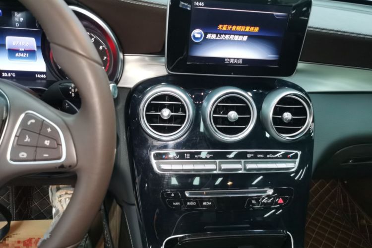 Used Mercedes-Benz GLC 2017 GLC 200 4MATIC