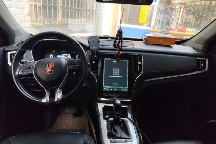 Used Roewe RX5 New Energy 2018 eRX5 50T Hybrid Luxury Edition Center Console