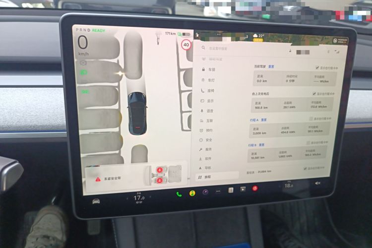 Used Tesla Model Y 2024 Rear-Wheel-Drive Version Instrument Cluster