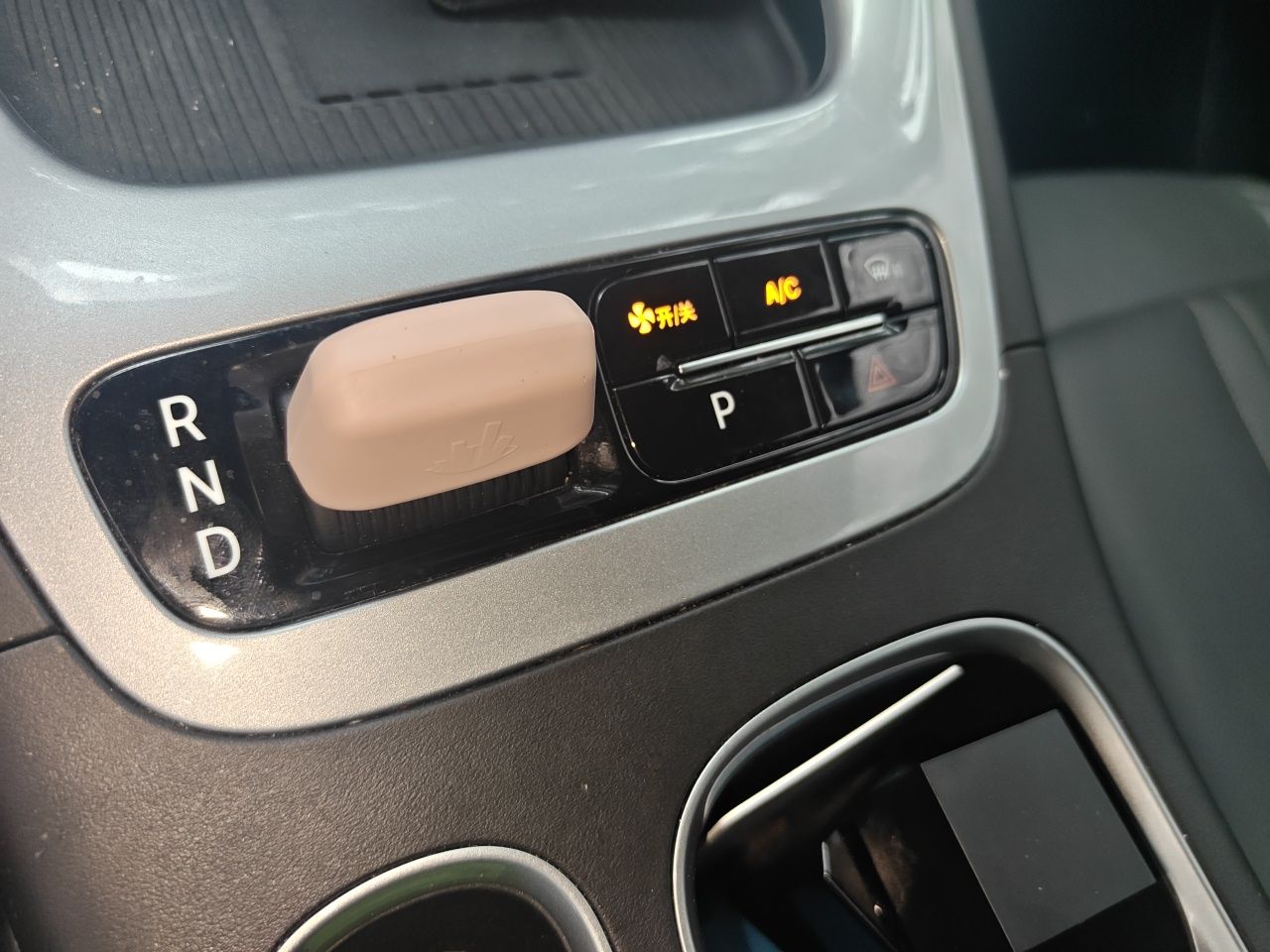 Geely Galaxy Geome 2025 310km Dream Edition — снимка 14