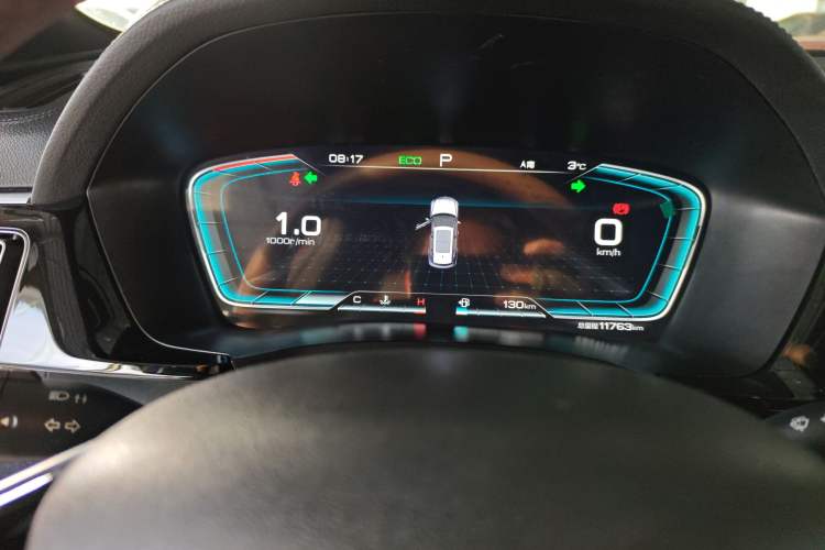 Used BYD Song PLUS 2020 1.5T Automatic Flagship Edition
