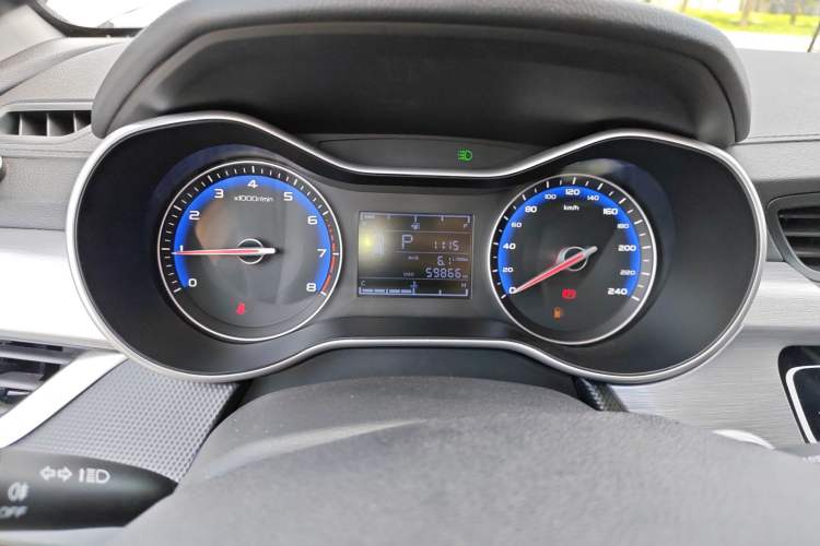Used Geely Auto Vision 2020 1.5L CVT Asian Games Edition

