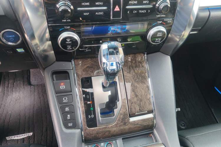 Used Toyota Alphard 2021 Dual-Engine 2.5L Prestige Edition
