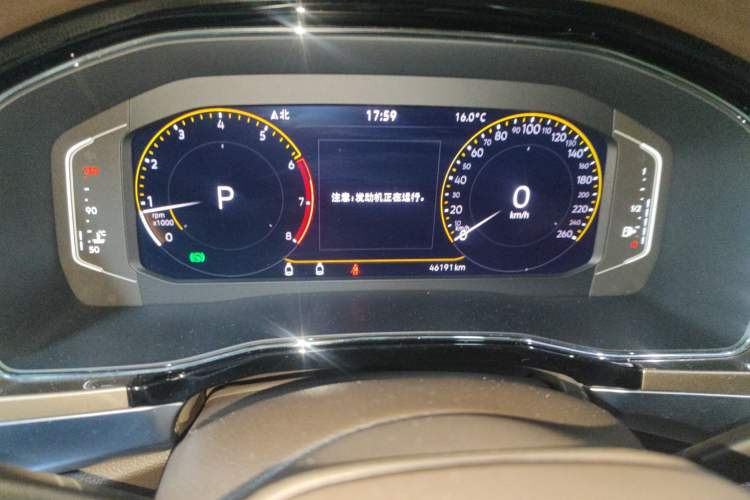 Used Volkswagen Viloran 2020 330TSI Luxury Edition Instrument Cluster
