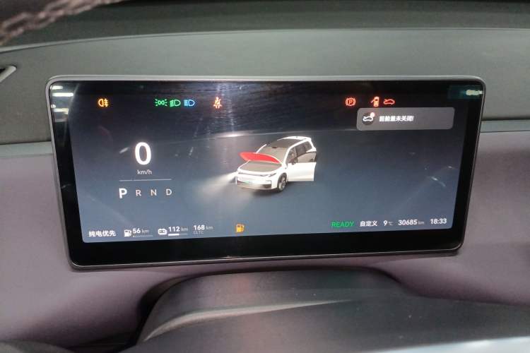 Used Leapmotor C16 2024 Range-Extended 200 LiDAR Edition
