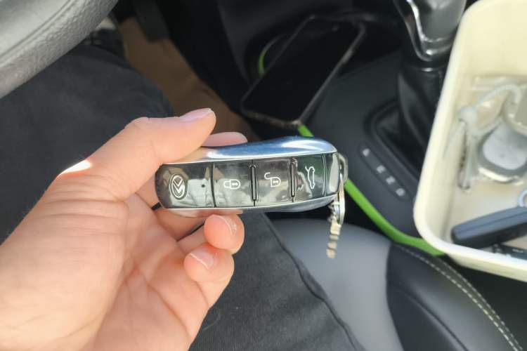 Used Roewe Clever 2020 Urban Style Edition Vehicle Key