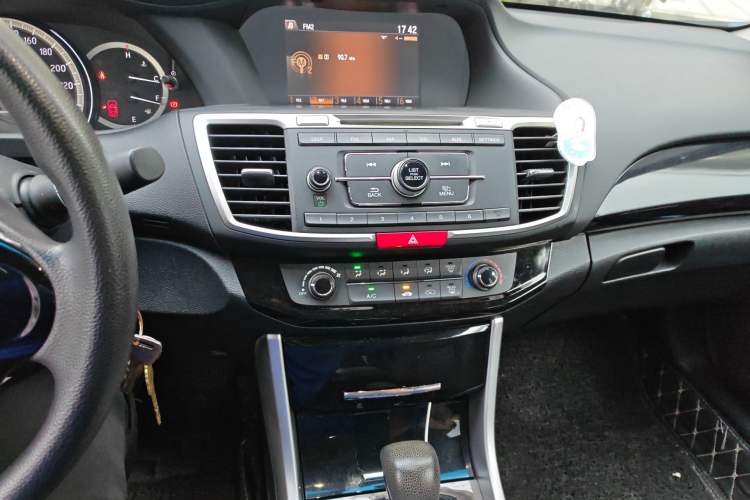 Used Honda Accord 2016 2.0L Comfort Edition
