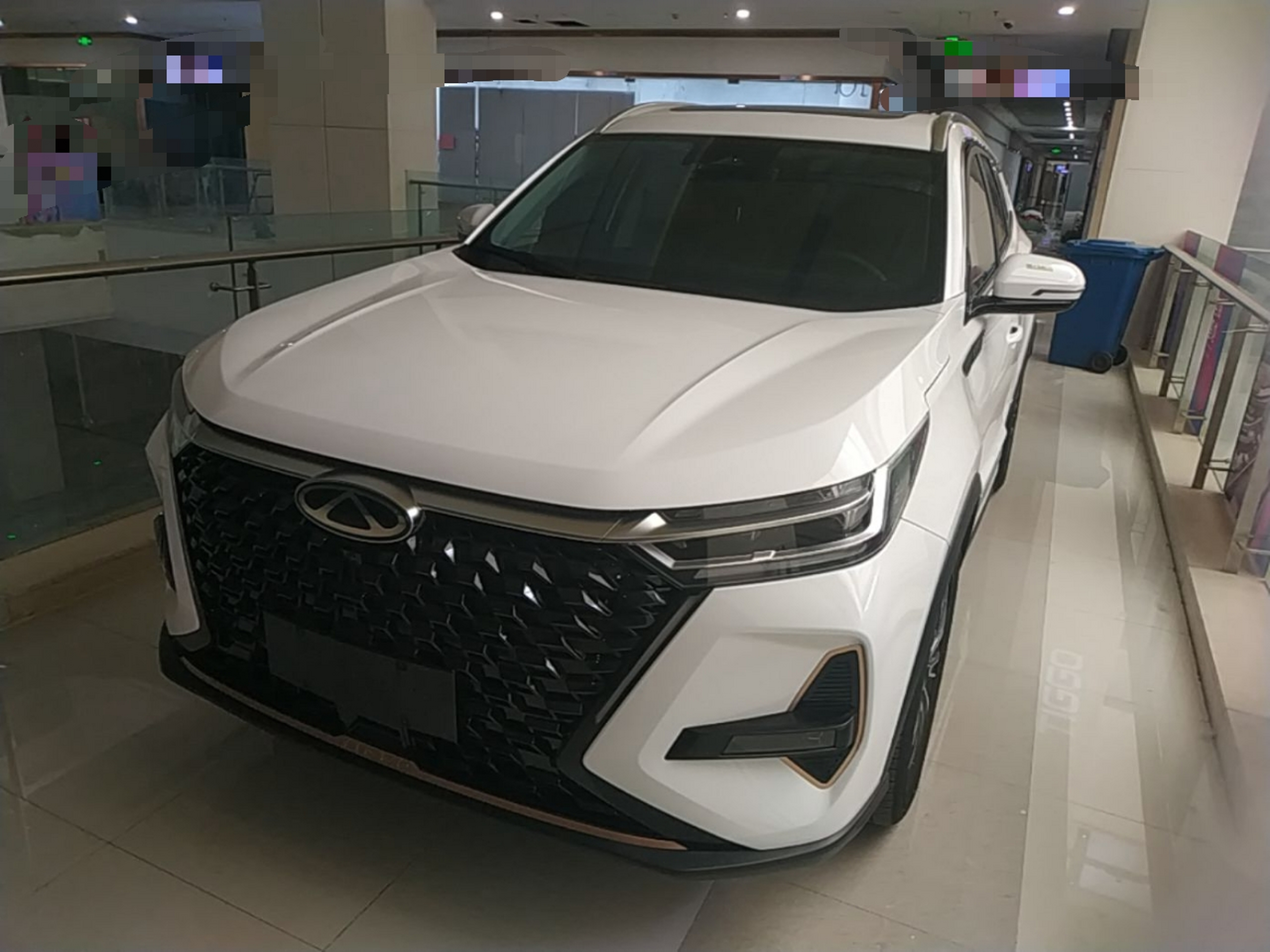 Under Front Bumper