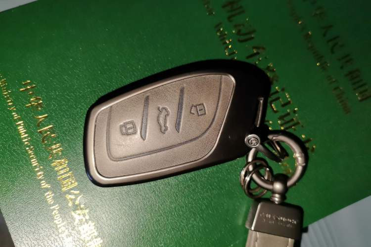 Used MG 4 EV 2026 Model 437 Composed Edition Vehicle Key