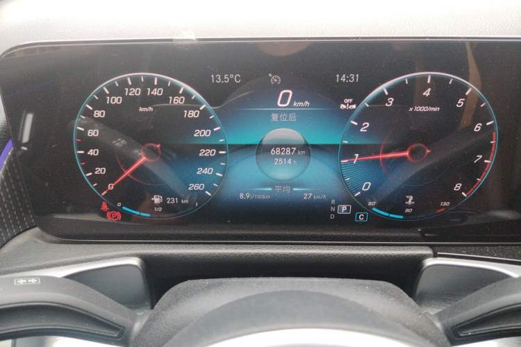 Used Mercedes-Benz GLB 2023 GLB 220 Fashion Model
